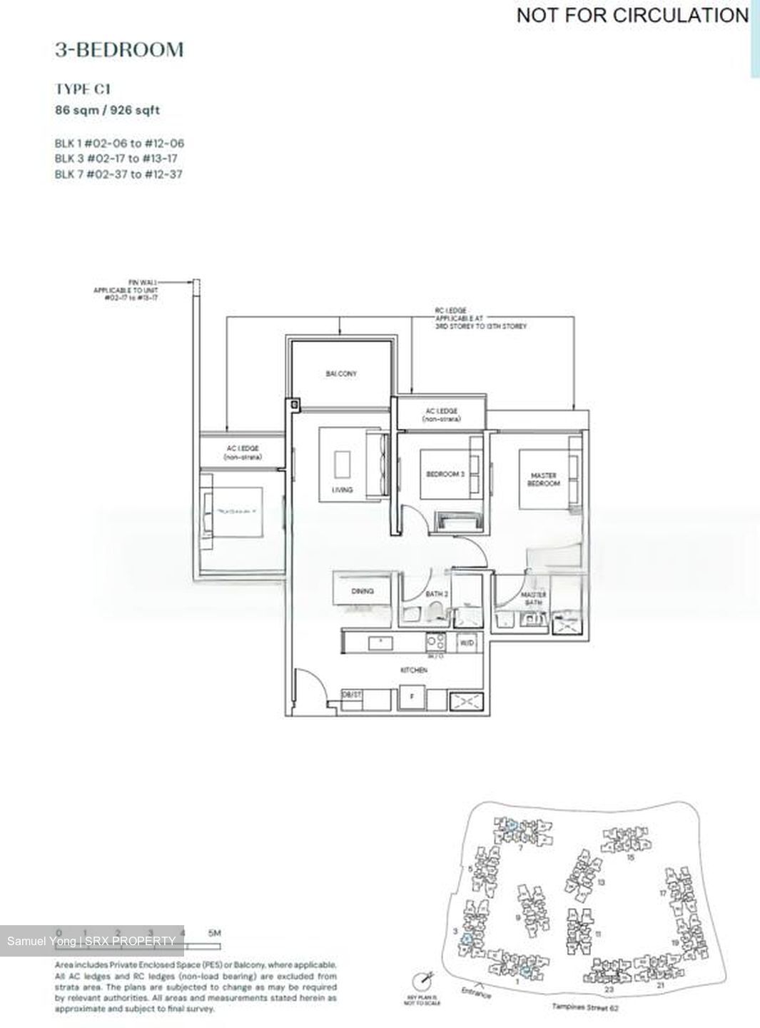Tampines North Drive 1 (D18), Condominium #463029811